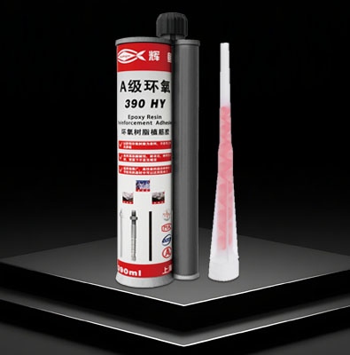 上海辉鱼HY390植筋胶