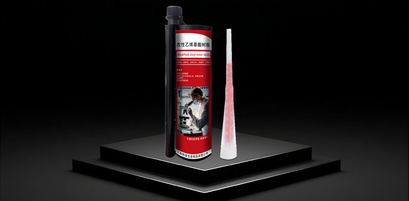 上海辉鱼快固170快干胶