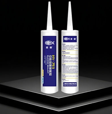 HY-793 中性硅酮耐候胶