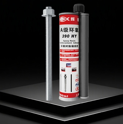 上海辉鱼全螺纹化学锚栓