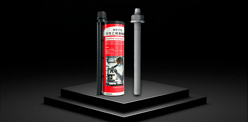 上海辉鱼热镀锌全螺纹化学锚栓